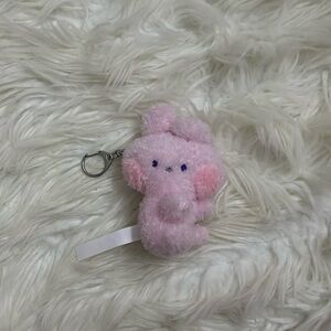 Bt21 Cooky Keyring